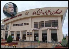 پروازهای فرودگاه کرمانشاه سه‌رقمی شد؛ ثبت ۱۱۰ پرواز برنامه‌ای و جابه‌جایی ۱۲ هزار مسافر در هفته