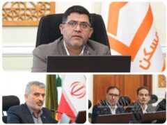 فرایند دریافت تسهیلات در بانک مسکن غیرحضوری شد