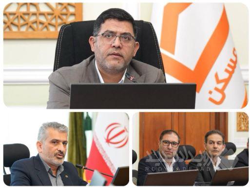 فرایند دریافت تسهیلات در بانک مسکن غیرحضوری شد