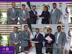 تغییرات مدیریتی در بیمه آرمان؛ انتصاب سرپرستان جدید در مدیریت روابط با مشتری و وصول مطالبات