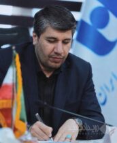 پیام مدیرعامل بانک صادرات ایران به مناسبت هفتاد وپنجمین سالروز تأسیس بانک