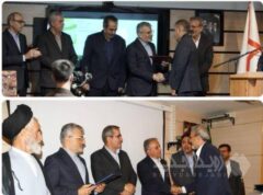 مدیران شعب بانک مسکن در استان‌های چهارمحال و بختیاری و کهگیلویه و بویراحمد منصوب شدند