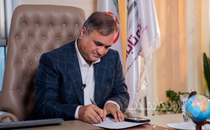 «پرتو تابان»؛ بازوی هوشمند «ومعادن» در بازار سرمایه