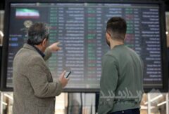 چرا «ومعادن» هنوز ارزنده است؟ خطای بازار در دیدن ۱۷۸ همت مس و زنجیره سنگ‌آهن