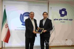 دکتر یوسف کاظمی مدیرعامل و نایب‌رئیس هیئت‌مدیره شرکت مدیریت صنعت شوینده شد