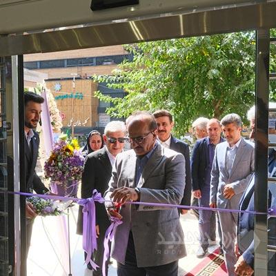 شعب بانک اقتصادنوین به ایستگاه ۲۲۷ رسید