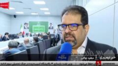 تداوم گازرسانی پایدار به بخش‌های خانگی، تجاری، نیروگاهی و صنعتی کشور
