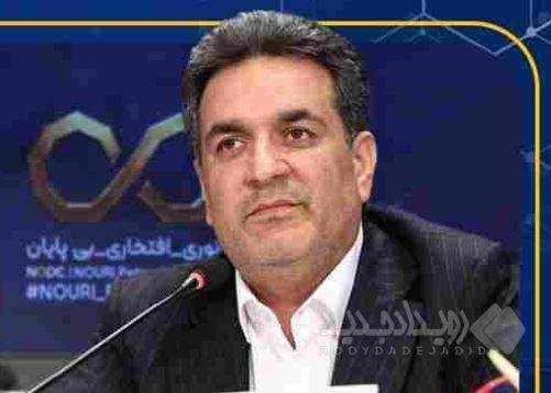 پیام مدیرعامل شرکت پتروشیمی نوری به مناسبت ۷ مهرماه روز ملی آتش نشانی و ایمنی