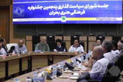 ارسال ۲۱۱۶ اثر به پنجمین جشنواره فرهنگی هنری بحران؛ آثار ۳۱ استان کشور در جشنواره