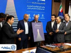 گام بلند بانک تجارت در حمایت از کار و تولید با مشارکت در «طرح ملی همگام» و معرفی محصول «ستام تامین»