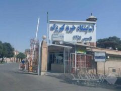 سرمایه‌گذاری اجتماعی بانک مسکن در حوزه سلامت/ کمک انسان دوستانه به مددجویان آسایشگاه خیریه کهریزک