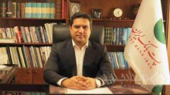 رشد ۱۳۸ درصدی منابع پست‌بانک ایران در دولت چهاردهم/ مسیرپست بانک ایران به سمت تقویت نقش توسعه‌ای و اقتصاد دیجیتال شتاب گرفته است