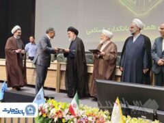بانک تجارت پیشرو در استقرار نظام نظارت و تطبیق شرعی / تقدیر بانک مرکزی از بانک تجارت