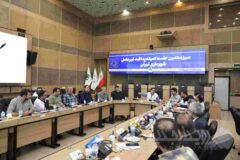برگزاری سیزدهمین جلسه کمیته پدافند غیرعامل شهرداری تهران