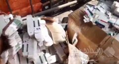 کشف محموله چند ده میلیارد تومانی دارو در جنوب تهران