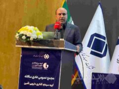 سود تیپیکو در ۲۰ ماه دوبرابر شد/ درآمد عملیاتی گروه دارویی تامین به ۱۰۷ همت رسید / رشد ۱۵۳ درصدی درآمد گروه دارویی تامین در پنج‌ماهه نخست ۱۴۰۵