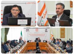 چهل و ششمین قرعه‌کشی قرض‌الحسنه پس انداز بانک مسکن ۲۹ مهرماه ۱۴۰۵ برگزار می شود