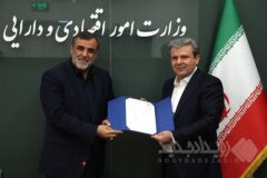 شعبان مرادی مدیرعامل بانک توسعه صادرات ایران شد