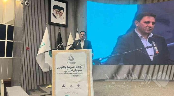 شاخص های کیفی توسعه پایدار تبدیل به محور مهم ارزیابی شرکت ها از سوی سازمان مدیریت صنعتی شده است