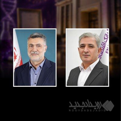 اقدام مسئولانه شما در حمایت از تامین دارو، شایسته سپاس است