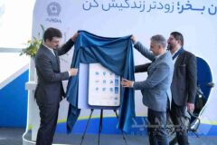 آغاز فصل تازه باجت با چهره‌ای جدید؛ نسخه جدید باجت رونمایی شد