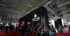 معرفى متفاوت شعبه دیجیتال بانک ملت، ”دیما“ در نمایشگاه بین المللى الکامپ تهران/ گزارش تصویرى روز اول