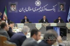 تمام ارکان بانک‌ها و موسسات اعتباری از سطح مدیران ارشد تا واحدهای صف در شعب آنها در رعایت قوانین و مقررات مبارزه با پولشویی پاسخگو هستند/ لزوم توجه شبکه بانکی بر تراکنش های مالی و بانکی مشکوک