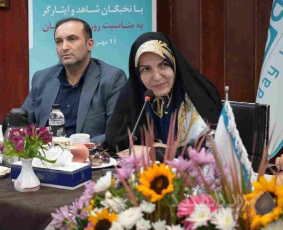تأکید مشاور رئیس‌جمهور بر راه‌اندازی میز حل مسئله با نخبگان در بیمه دی/ ابلاغ سلام رییس جمهور به ایثارگران