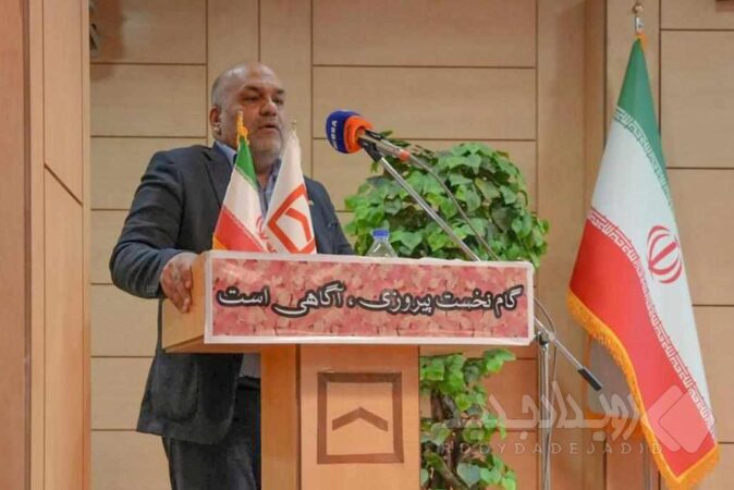 عضو هیات مدیره بانک مسکن بر لزوم پیوند با زنجیره ارزش صنعت و تولید تاکید کرد
