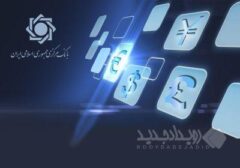 تأمین ارز دارو در سال جاری ۲۸ درصد افزایش یافت
