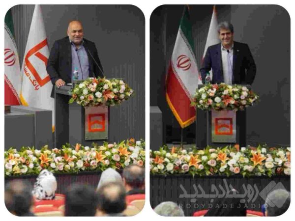 چشم‌انداز تحول عملیات ارزی بانک مسکن/ احمدی بیدی بر طراحی محصولات نوین و جهش درآمدهای کارمزدی تاکید کرد