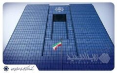 تقویت همکاری‌های پولی و بانکی ایران و بلاروس؛ محور اصلی اجلاس نوزدهم کمیسیون مشترک در مینسک