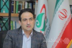 همایش سالانه بازار سرمایه ایران نیمه اول آذر امسال برگزار می‌شود
