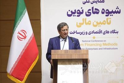 تأمین مالی باید به سمت ابزارهای نوین برود