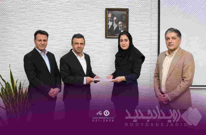 انتصاب سرپرست جدید مدیریت بیمه‌های باربری، هواپیما و کشتی بیمه آرمان