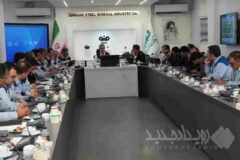 آغاز ارزیابی شش‌ماهه گروه فولاد مبارکه در فولاد سنگان