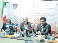 تأمین مالی ۱۲ هزار واحد مسکونی در شهرک شهید رئیسی توسط بانک مسکن