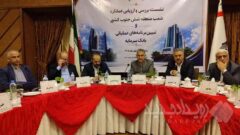 دکتر اسلامیان: اصلاح ساختار سازمانی مسیر چابک‌تر شدن بانک و بهبود تصمیم‌گیری است