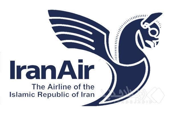 ازسرگیری پروازهای هما در مسیر تهران-کیش -تهران