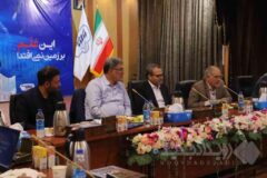 هم‌اندیشی شوراهای اسلامی کار گروه پگاه در پگاه تهران برگزار شد
