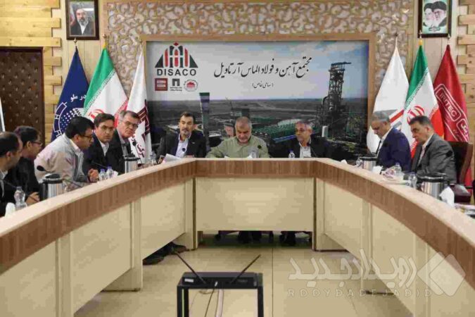 راه‌اندازی آهن اسفنجی آرتاویل در نیمه دوم ۱۴۰۶