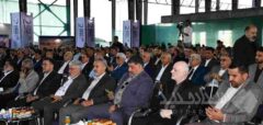 حضور اداره کل زمین‌شناسی و اکتشافات معدنی جنوب کشور در نمایشگاه توانمندیهای صادراتی استان فارس (شیراز اکسپو ۲۰۲۶)