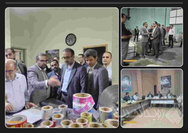 خیز «سپهر صادرات» برای توسعه زنجیره ارزش آلومینیوم