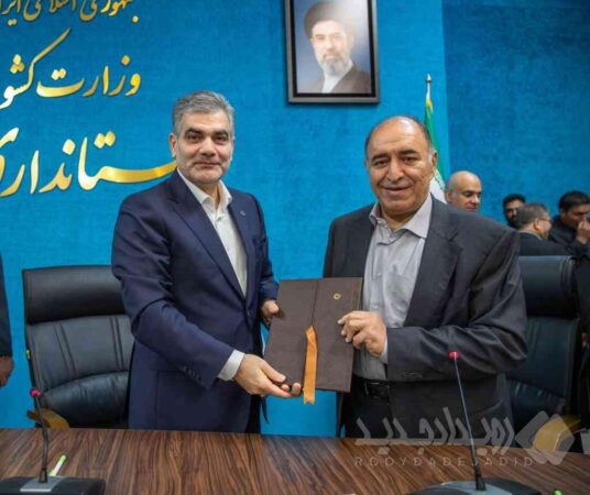 امضای تفاهم‌نامه همکاری بین شرکت سنگ‌آهن مرکزی و بانک قرض‌الحسنه مهر ایران / پرداخت تسهیلات به کارکنان سنگ آهن ادامه می یابد