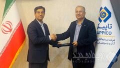 رفیق‌دوست از مدیرعاملی پتروشیمی فن‌آوران استعفا داد/ خوان‌زاده سرپرست شد