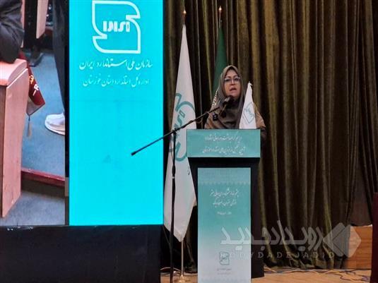 سازمان ملی استاندارد از ایجاد آزمایشگاه‌های همکار در کشور حمایت می‌کند