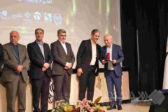 تقدیر از کارگزاری مفید در دومین رویداد مالی امید