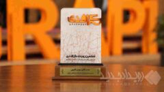 اهدای تندیس «مدیرعامل ارتباط‌گرا» به مدیرعامل رایتل در رویداد گراف‌دی