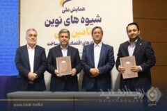 بانک ملی ایران تا سقف ۳ همت واحدهای تولیدی اردبیل را تأمین مالی می‌کند
