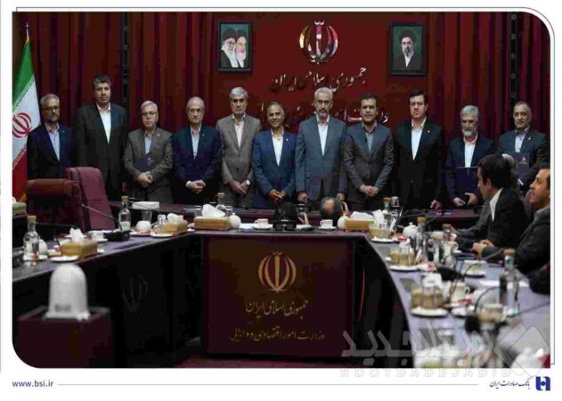 مشارکت بانک صادرات ایران در بازسازی زیرساخت‌های دانشگاه شهید بهشتی